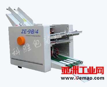1_DZ-9B4 全自动折纸机