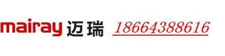 深圳市迈瑞自动化设备有限公司