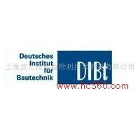 提供各类壁布出口德国DIBT认证