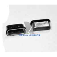 手机听筒键防水解决方案的解决具有那些重大意义