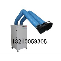 FT型可移动焊烟净化器-双工位系列焊烟机