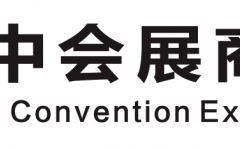 2018第二十七届越南国际工业展览会