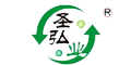 天津圣弘业环保科技有限公司