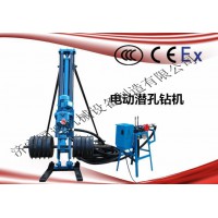 KQD70/100电动潜孔钻机 电/气潜孔钻机 电动潜孔钻机