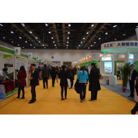 2018中国（山东）国际设施农业及节水灌溉技术展览会