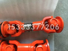 保定供应SWC-DH万向联轴器型号全