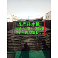 荆门《2米宽排水板》车库种植滤水板