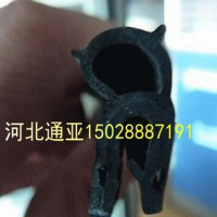 U型橡胶顶泡电器控制柜密封条箱柜密封条
