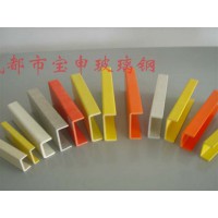 防腐耐用环保型高强度玻璃钢铁路跨越轨道