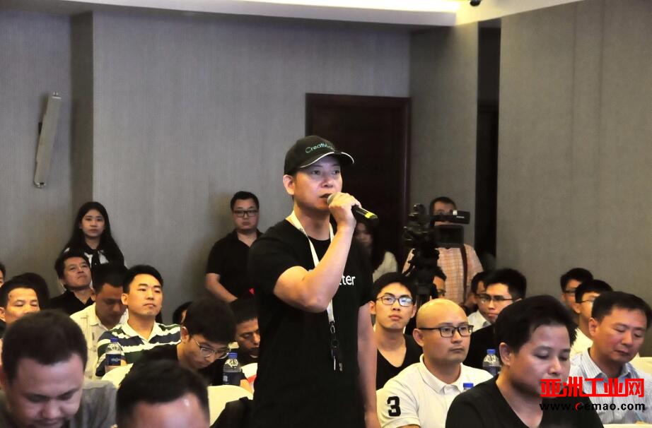 酷宅科技引领智能照明新思路 做国内领先解决方案提供商