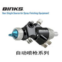 NSD 工控备件 3S-RBT-0103-10专注工艺