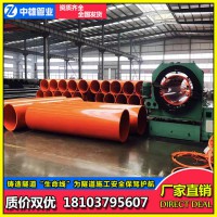 隧道建设,高速公路隧道逃生管道,轻质逃生管道