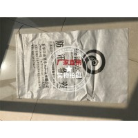 防洪抢险堵水沙袋  防汛堵水编织袋供应商价格
