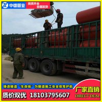 操作简单方便的逃生管道丨逃生管道的选材
