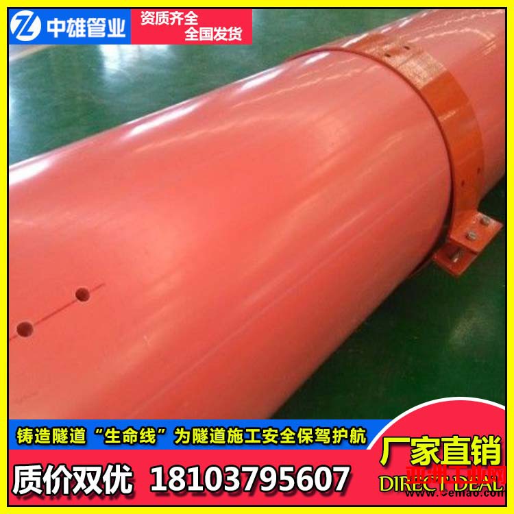 逃生管道有哪些连接方式？使用哪种连接方式没毛病？