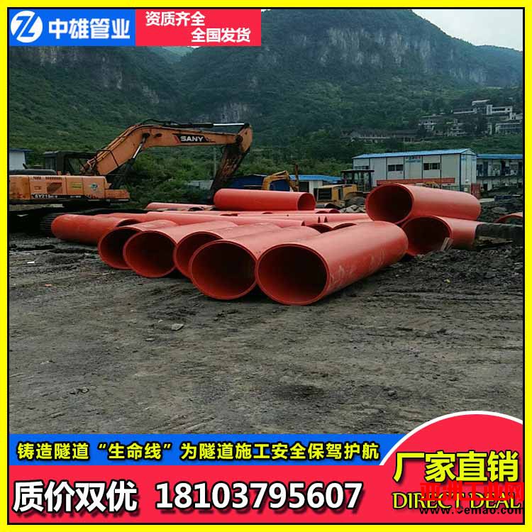 逃生管道是什么,逃生管道的材质,逃生管生产厂家