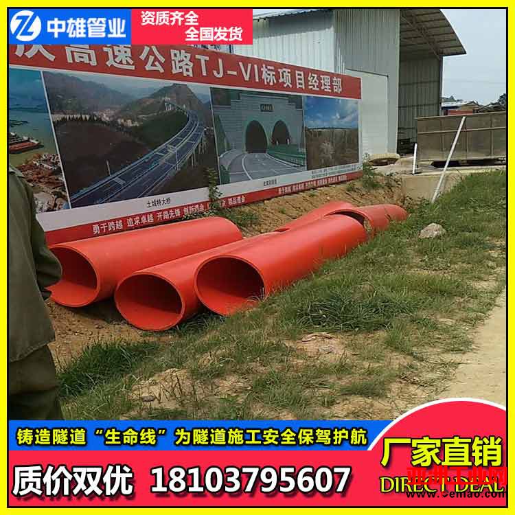 公路隧道施工前的准备,隧道逃生管道的性能特点