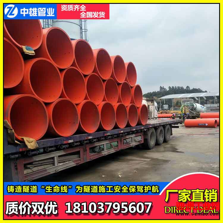 隧道逃生管道技术参数,新型逃生管道设计要求