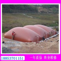 红泥沼气袋-沼气发酵综合利用专业厂家