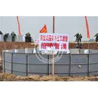 防汛便捷式装配式围井  防洪移动装配式子堤生产