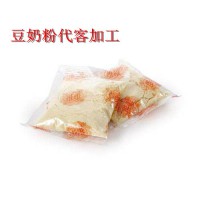 肇庆专业代客包装加工合作代理—包好包