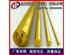 H65毛细铜棒 优质H80耐腐蚀黄铜棒 高精H90高强度铜棒