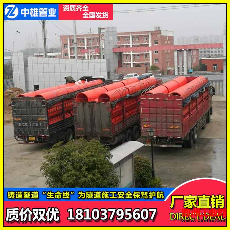 隧道建设施工中的难点,选用高分子量逃生管道的优势