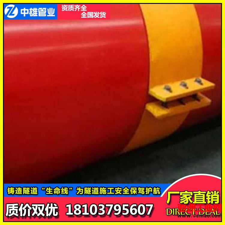 抱箍连接逃生管道