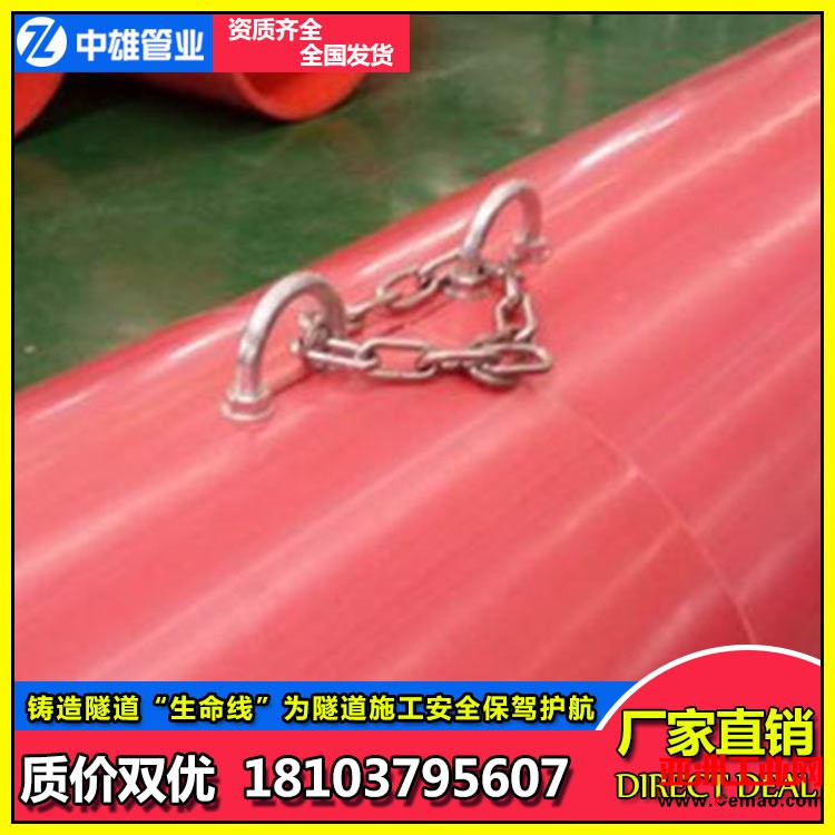 链条连接隧道逃生管道,轻质管道