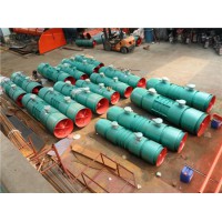FBD№6.3/2*18.5kw矿用对旋风机优质爆品畅销爆款