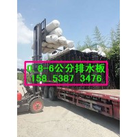 安阳30高蓄排水板⊥车库滤水板施工