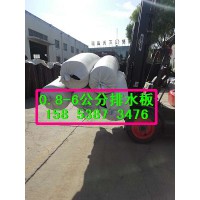 济宁（建筑屋面疏水板）车库种植排水板-库存充足