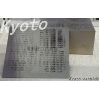 京都销售供应UV12C钨钢高耐磨耗超微粒子系列