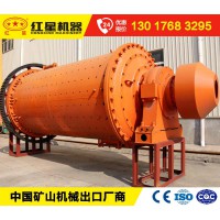 专业厂家提供5.5×8.5球磨机参数/工作原理及研磨模拟图