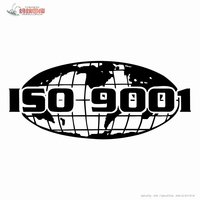 亚弘教你如何申请ISO9001体系认证