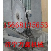 厂家直销800-1200电脑壁式切墙机墙壁切割机