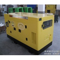 库兹30kw三相柴油发电机生产厂家