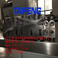 供应TRM20-BX-04多路阀山东泰丰智能
