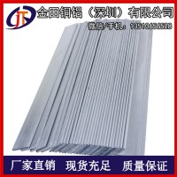 6082铝排，4032国标耐冲击铝排-7075合金铝排