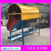 有机肥筛分机-新型滚筒筛构建绿色生产链