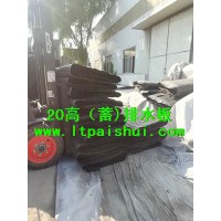 承德3米宽排水板供应《》车库蓄排水板型号