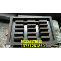 焦作沟盖板模具规格尺寸全