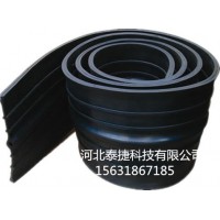 石家庄供应【钢边橡胶止水带】质量可靠放心省心