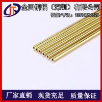 h96黄铜管-h62高耐磨毛细黄铜管，h75装饰黄铜管