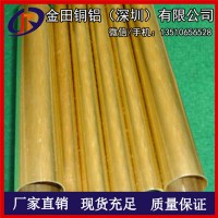 h62黄铜管/高韧性h68镀锡黄铜管，h65口径黄铜管