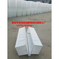公路路侧石模具设计类型