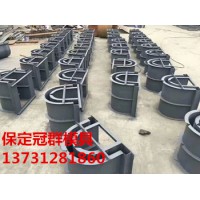 水泥U型槽模具相关图片