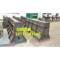 水泥电缆槽模具安全可靠