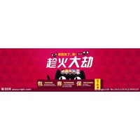 天猫专营店旗舰店转让，价格及类型