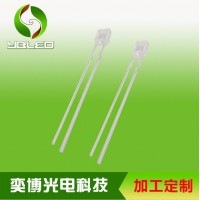 奕博LED灯珠 发光二极管 2x3x4方形白发红透明